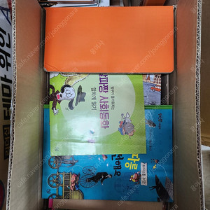 최신개정판)알파짱 사회동화 64권+길잡이책1권/본박스채 새책(구성 확인차 개봉후 봉함)세이펜버전