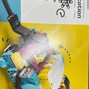 스파이크프라임 확장세트 미개봉