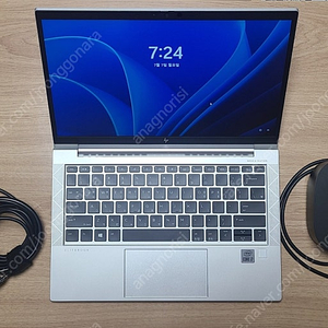 hp elitebook 830 G7