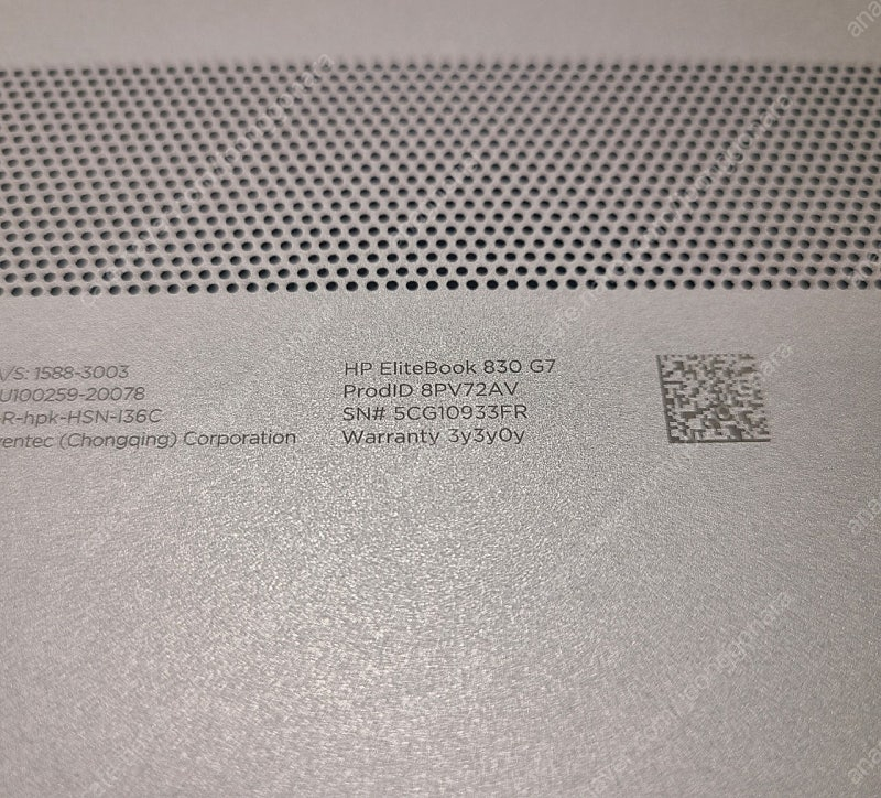 hp elitebook 830 G7--3