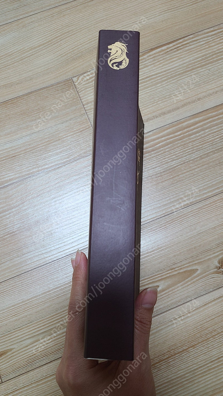 반비-나무를 담벼락에 끌고 들어가지 말라 1부 개인지--5