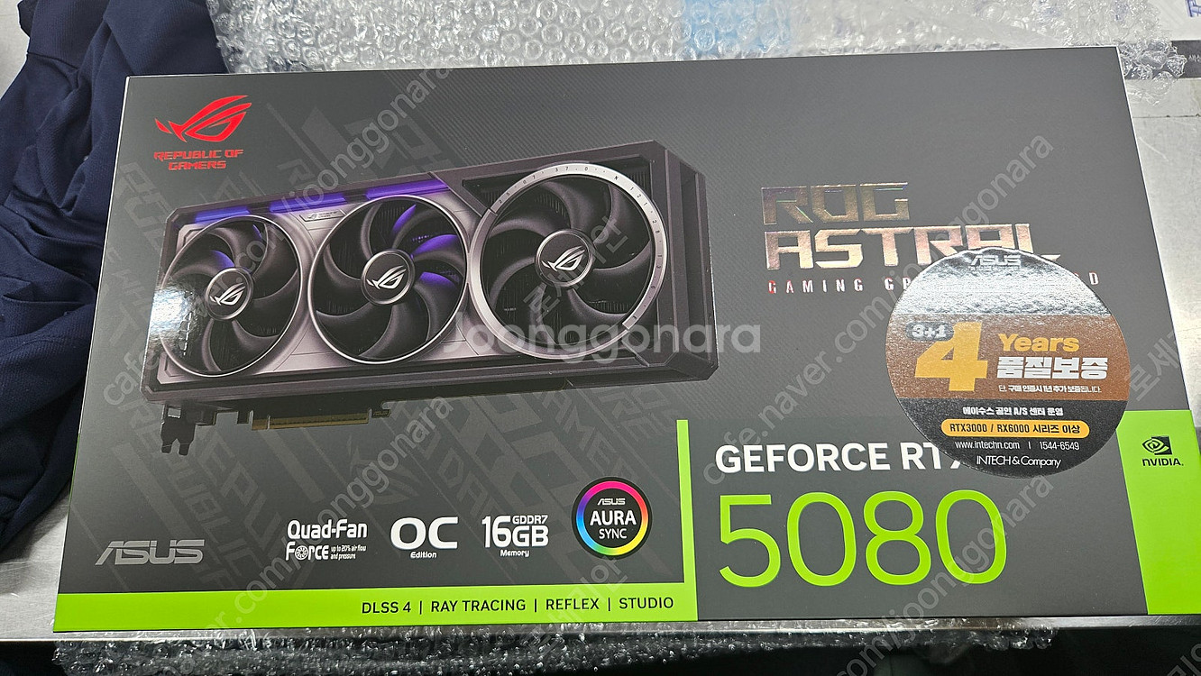 ASUS ROG ASTRAL RTX5080 아스트랄 미...--3
