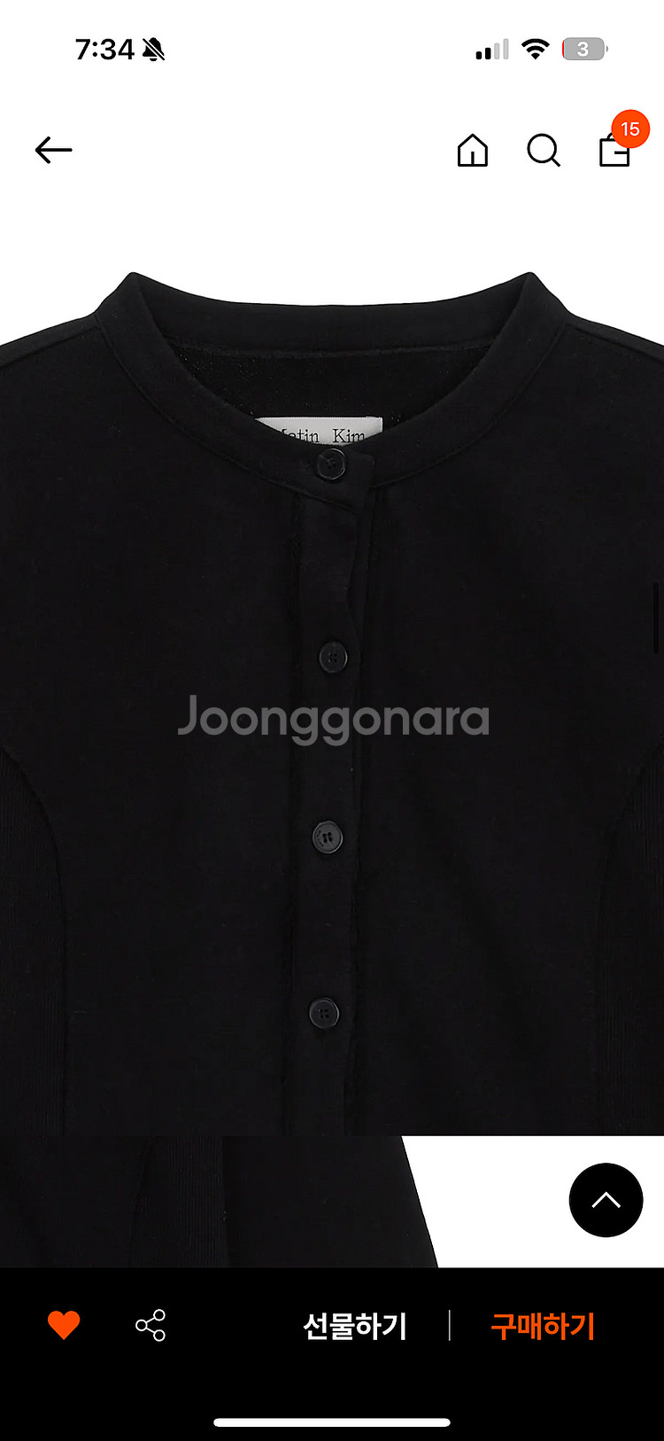 마뗑킴 가디건 블랙 s--1
