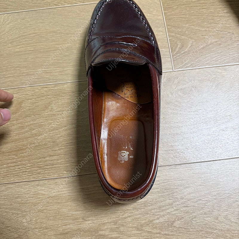 알든 ALDEN 986 6.5c--5