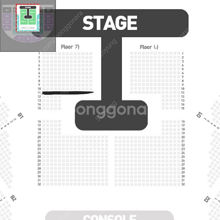 FIVE O ONE SS501 콘서트 VIP석 연석 2...--0