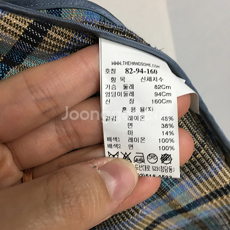 한섬 래트바이티 체크 린넨 자켓 55 / 랑방 마인 오...--3