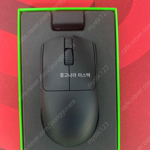 레이저 Viper V3 Pro 유무선 마우스 RZ01-0512
