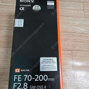 SONY 70-200 F2.8 GM OSS II 새상품급 팝니다(인천)