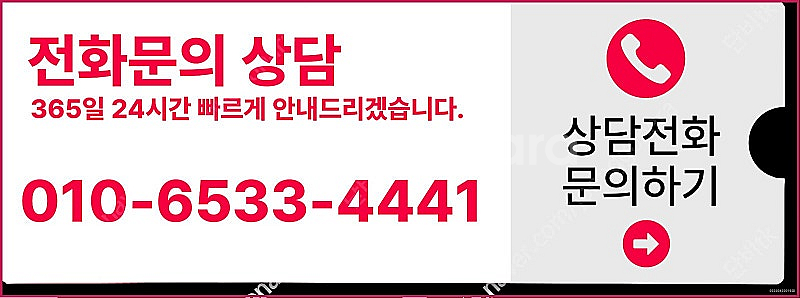 [매입]컬쳐랜드/스타벅스e카드/스벅/롯데백화점상품권현금...--3