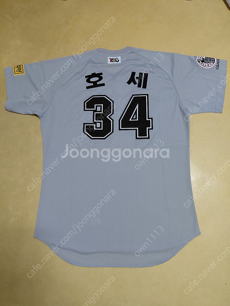 롯데자이언츠 호세 올드 유니폼 팝니다--1