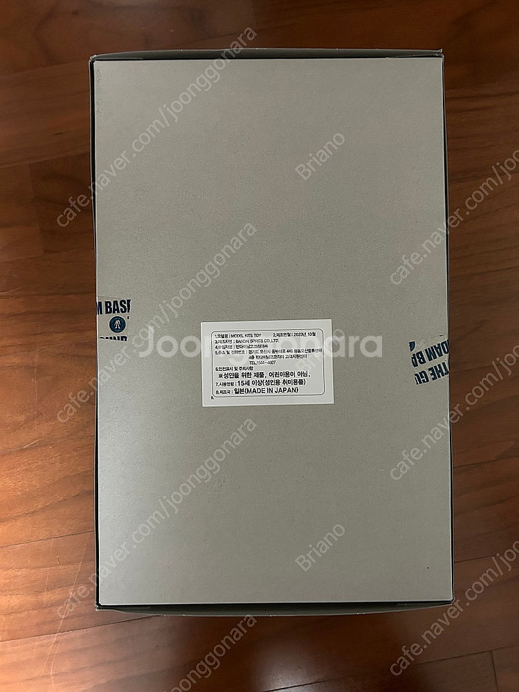 MG 퍼스트 건담 2.0 G-3--1
