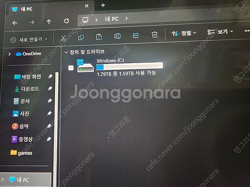 umpc claw 클로 u5 2tb 판매합니다--1