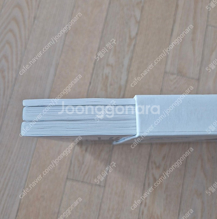 중2 하이탑과학 HIGH TOP 동아출판사 과학문제집--3