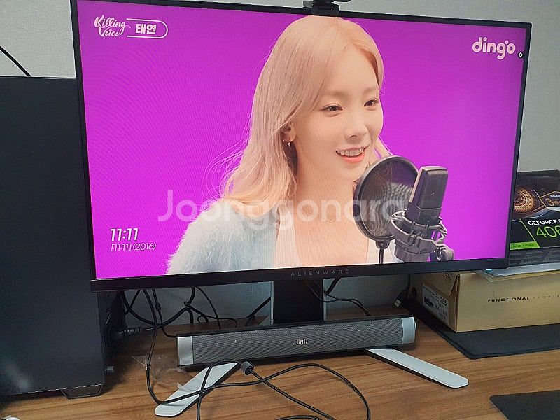 개인) 라이젠5 7600 / RTX4060 본체 판매합...--1