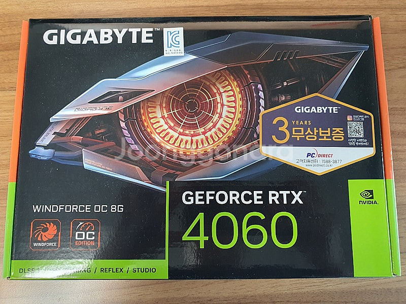 개인) 라이젠5 7600 / RTX4060 본체 판매합...--3