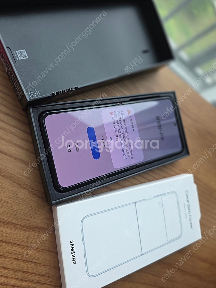 삼성 갤럭시 Z flip 4 512g--6