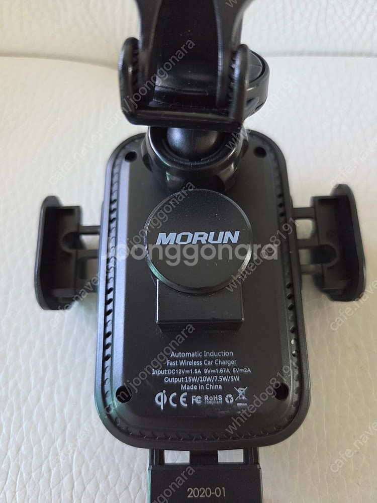 MORUN 차량용 무선충전거치대--1