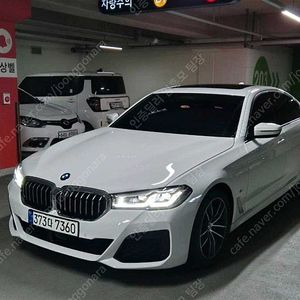 BMW 5시리즈 중고 5시리즈 중고차 bmw 520i 중고 흰색 2021년식 23,176km 520i M 스포츠 사회초년생 중고차