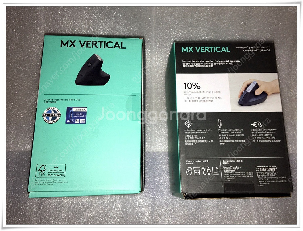 [미개봉 새제품] 로지텍코리아 정품 마우스 버티컬 MX...--1