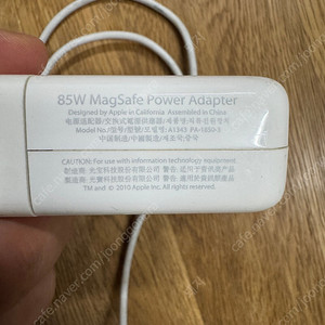 애플 85w 맥세이프 파워어댑터 A1343 정품