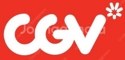 cgv 쥬라기 월드 screenx 2인 17,000원--0