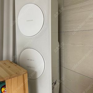 삼성 2in1 에어컨