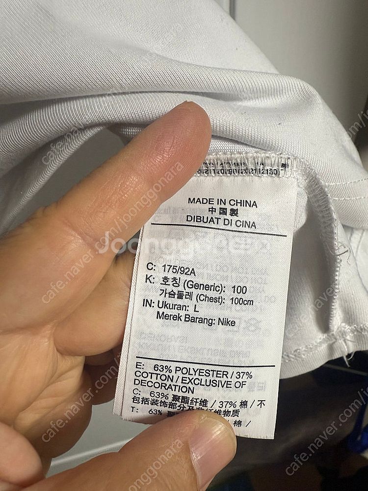 NIKE Heart ACG 반팔티--1