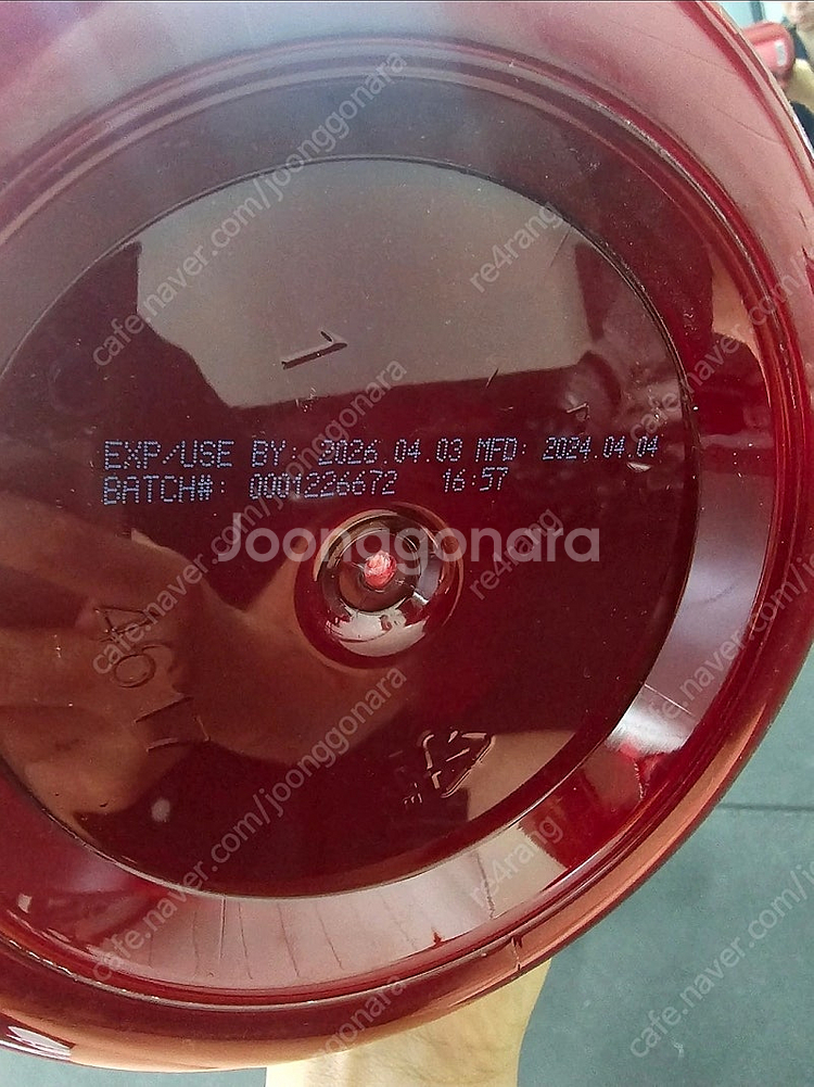 프로틴 2.27kg 단백질보충재 팝니다. (새제품아님)--4