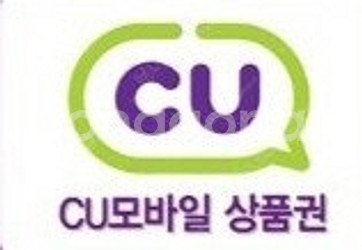 CU 편의점 모바일 상품권 4000원 ->3500원에 ...--0