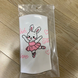 헤이엄 발레토끼 수모