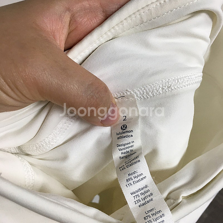 룰루레몬 메쉬 밴딩 스커트 2 / 랑방 마인 오브제 타...--4