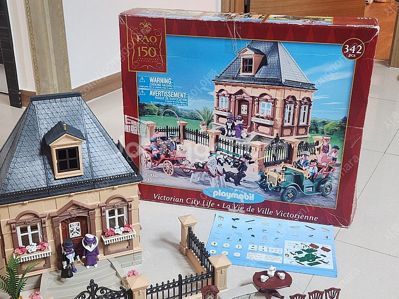 플레이모빌(PLAYMOBIL) 5955 FAO 슈바르츠 150주년 빅토리안 시티 판매합니다. - 안심되는 중고거래