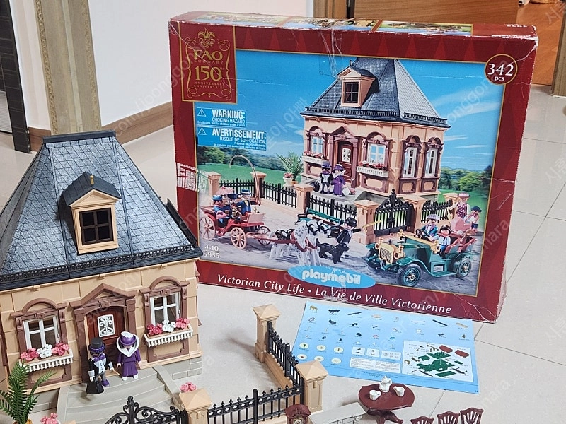 플레이모빌(PLAYMOBIL) 5955 FAO 슈바르츠 150주년 빅토리안 시티 판매합니다. 이미지