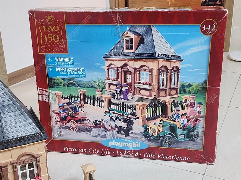 플레이모빌(PLAYMOBIL) 5955 FAO 슈바르츠 150주년 빅토리안 시티 판매합니다. 이미지