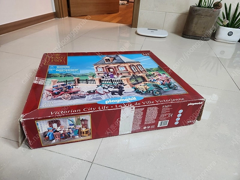 플레이모빌(PLAYMOBIL) 5955 FAO 슈바르츠 150주년 빅토리안 시티 판매합니다. 이미지