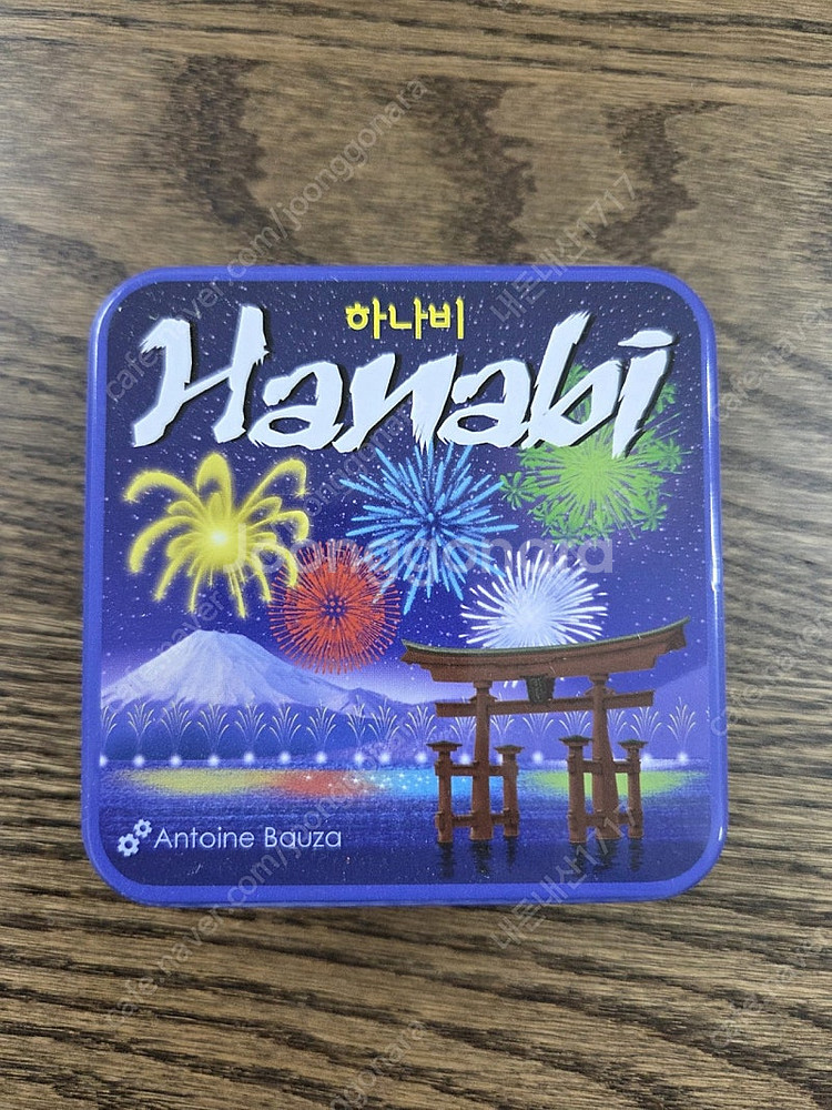 하나비 협동 보드게임--0