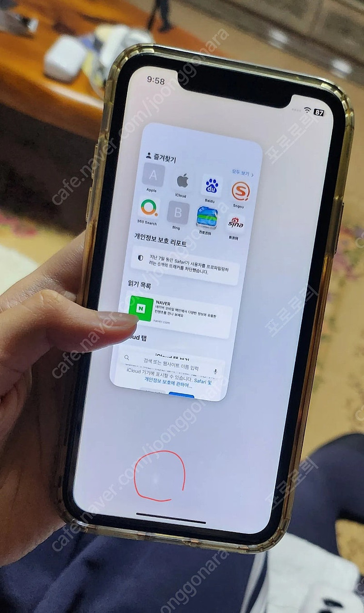 아이폰xr 64 이미지