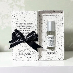 [미개봉] 비비앙 월넛크릭그린 오 드 퍼퓸 EDP 10ml