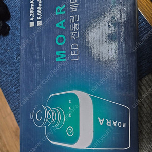 전동릴 배터리 모아라 5000 바낙스 3500 팜 낚시