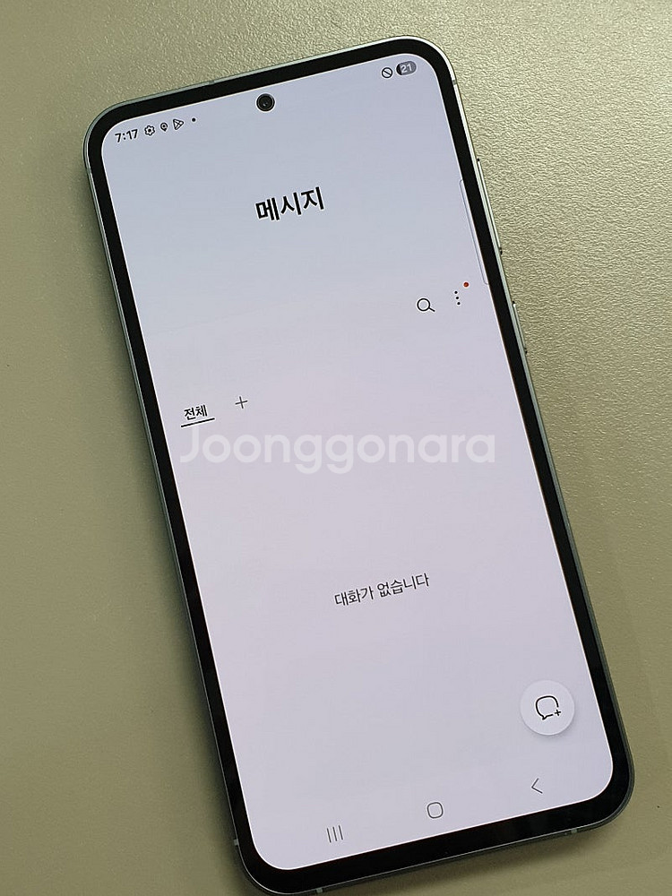 갤럭시 S23FE 블랙 256기가 23년 12월개통 상...--4