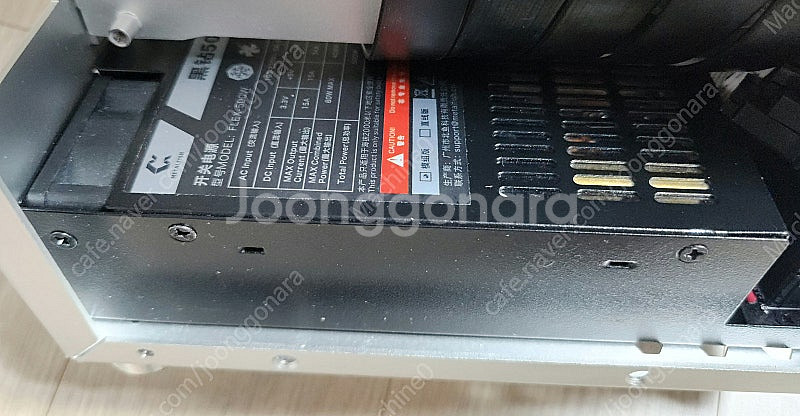 [부산] PC 케이스(ITX) + 파워(METALFIS...--3