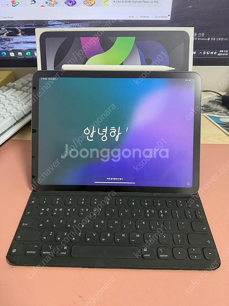 아이패드 에어4 64기가 스그 와이파이+스키+애펜2--0