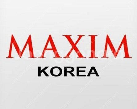 맥심잡지 판매합니다. [정기구독 S타입/일반 타입]--0