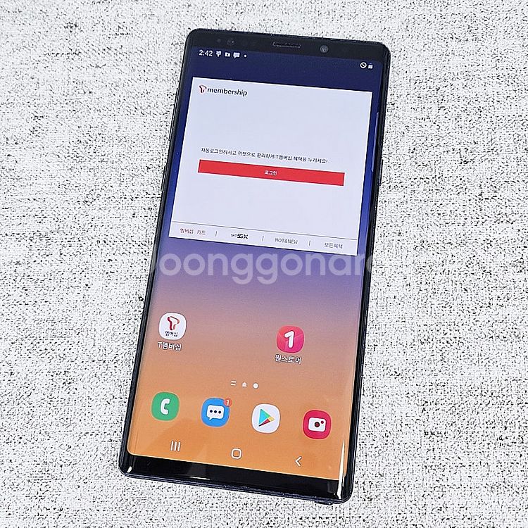 N960 ]무잔상 깔끔 갤럭시 노트9 512GB 블루색...--8