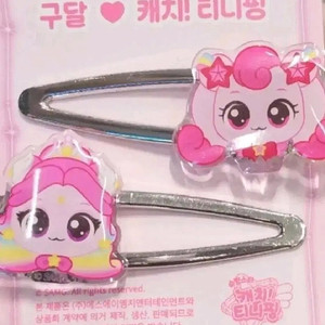 티니핑 오로라핑 하츄핑 머리핀
