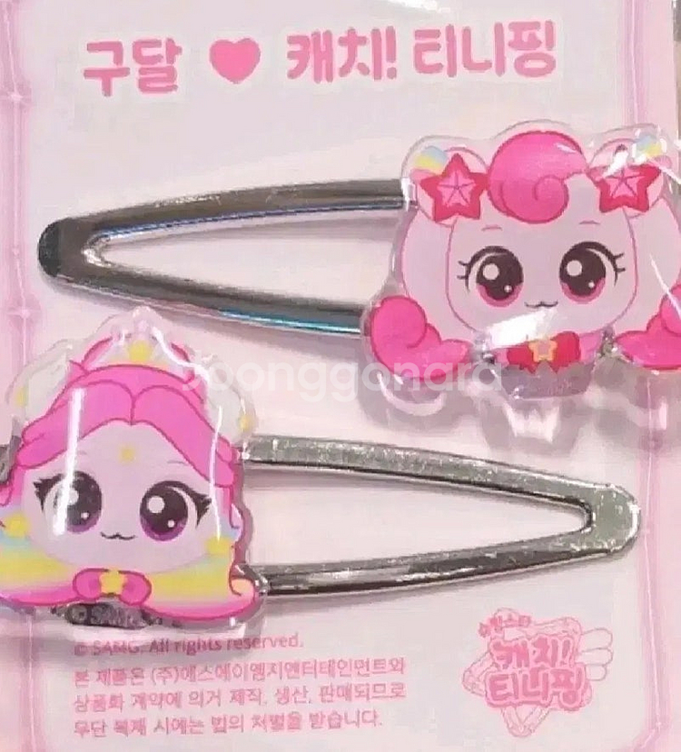 티니핑 오로라핑 하츄핑 머리핀--1