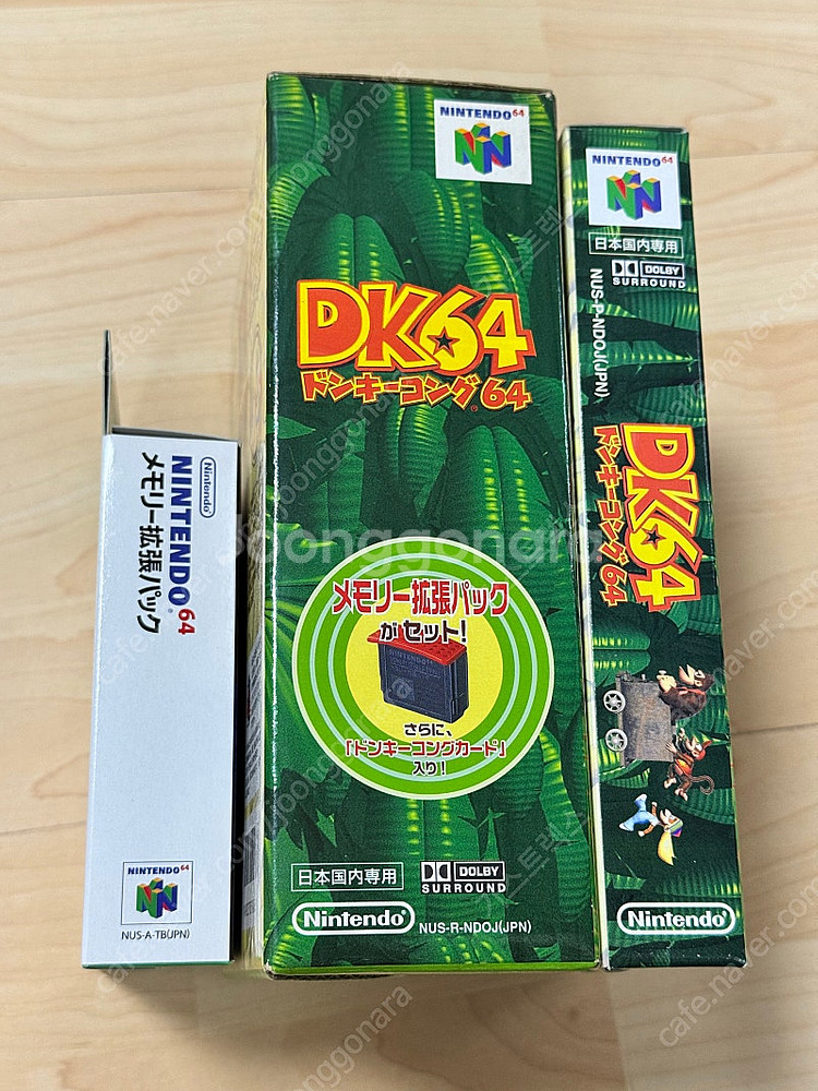 N64 닌텐도64 동키콩64 하이레죠 동봉팩 + 마리오...--1