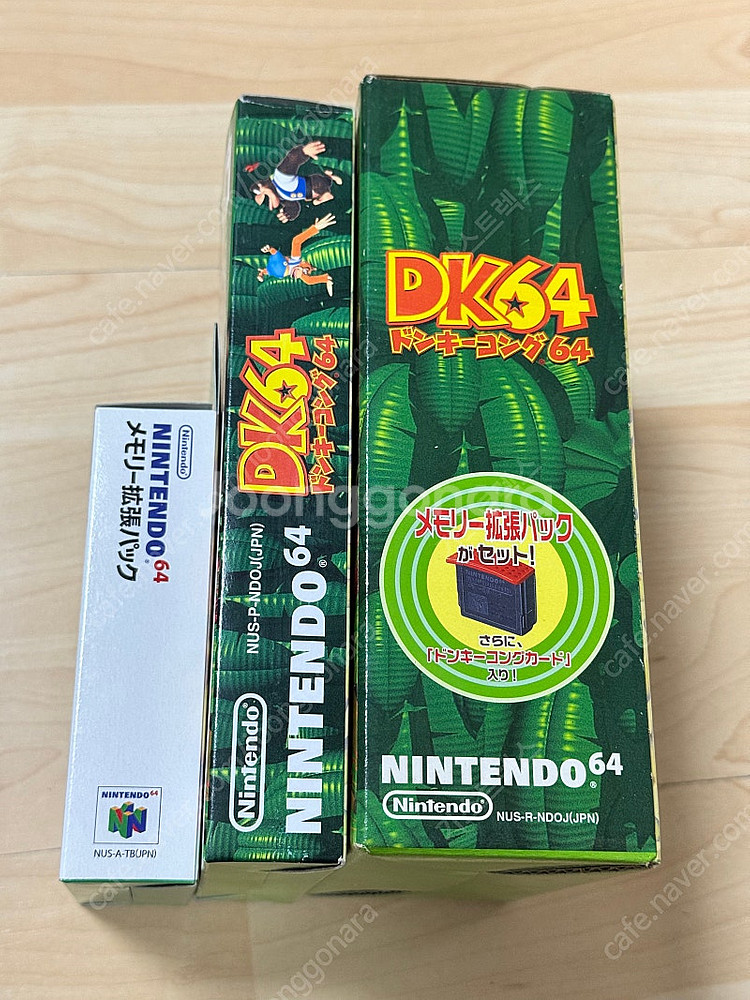 N64 닌텐도64 동키콩64 하이레죠 동봉팩 + 마리오...--3
