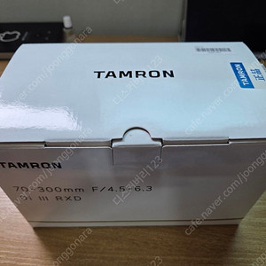 탐론 70-300mm 망원렌즈