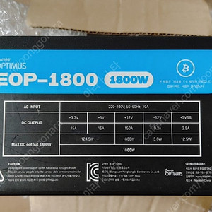 파워서플라이 1800w // 에너지 옵티머스 EOP-1800